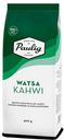 Кофе молотый Watsa с пониженной кислотностью, Paulig, 400 г