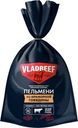 Пельмени Vladbeef Из мраморной говядины 800г