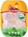 Бедро куриное с кожей «Петелинка» 1кг
