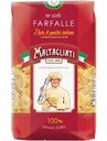 Макароны Maltagliati Farfalle, 450г