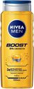 Гель для душа Nivea Men Boost 3в1 для тела-лица-волос, 500мл