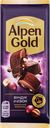 Шоколад ALPEN GOLD с фундуком и изюмом, 80г