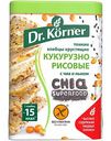 Хлебцы кукурузно-рисовые Dr. Körner с чиа и льном, 100 г