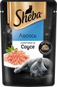 Корм консервированный для взрослых кошек SHEBA ломтики в соусе с лососем, 75г