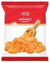 Абрикос Красная Цена сушеный 100г