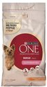 Сухой корм Purina One Мини Здоровый вес с индейкой и рисом для собак мелких пород 1,5 кг