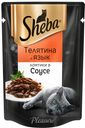 Корм для кошек Sheba Pleasure, телятина язык, 85 г