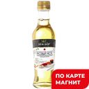 Уксус СЕН СОЙ рисовый для суши, 220мл