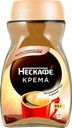 Кофе NESCAFE® Classic Crema, растворимый, 95г