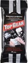 Влажные салфетки для очистки рук Top Gear с антибактериальным эффектом, 30 шт.