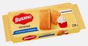 Печенье сахарное со вкусом пломбира Яшкино 220г