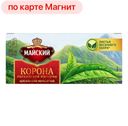 Чай черный МАЙСКИЙ, 25 пакетиков
