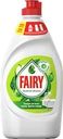 Средство для мытья посуды FAIRY Зеленое яблоко, 450мл