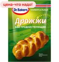 Дрожжи DR. BAKERS сухие, 7 г 