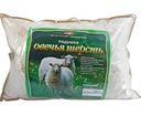Подушка Эльф с овечьей шерстью, 68×68 см