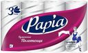 Бумажные полотенца Papia Decor 3 слоя 4 рулона
