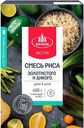 Смесь риса "АгроАльянс" пропаренного и дикого, 5х80 г