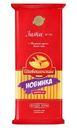 Макаронные изделия Шебекинские Зити №708 400г