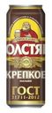 Пиво Толстяк Крепкое хмельное светлое 7.7% 0.45л
