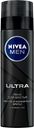 Пена для бритья NIVEA® Мен, Ультра, 200мл