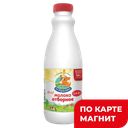 КОРОВКА ИЗ КОРЕНОВКИ Молоко отбор паст 3,4%-6,0% 1,4л пл/б:4