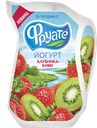 Йогурт ФРУАТЕ клубника-киви 1,5%, 250г