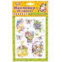 Наклейки пасхальные Домашняя кухня 3D-эффект в ассортименте