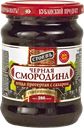 Чёрная смородина СТОЕВЪ протёртая с сахаром, 280г
