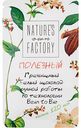 Шоколад белый гречишный Nature's own factory, 20 г