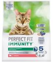 Сухой корм Perfect Fit Immunity для поддержания иммунитета коше, с говядиной и добавлением семян льна и голубики, 1.1кг