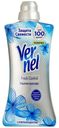 Кондиционер Vernel Fresh Control Ледяная прохлада 870 мл