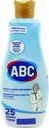 Средство для стирки белого белья ABC