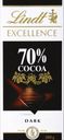 Шоколад Excellence, 70% какао, Lindt, 100 г, Франция