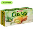 Пирожное Custas со вкусом пандана, 138 гр