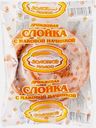 Слойка с маком Золотой колос 75г
