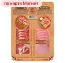 Копченности ИНЕЙ шейка/балык сырокопченые нарезка