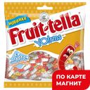 FRUIT-TELLA Yorms Мармелад жеват с йогурт 138г (ВанМелле):20