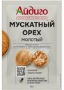 Мускатный орех Айдиго Сушеный молотый 10г