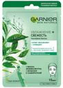 Маска тканевая для лица Garnier Увлажнение и Свежесть с экстрактом зеленого чая и гиалуроновой кислотой для нормальной и комбинированной кожи 32 г