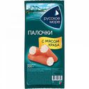 Крабовые палочки охлаждённые Русское море с мясом краба, 200 г