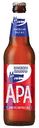 Пиво Волковская пивоварня American Pale Ale светлое нефильтрованное 5,5 % алк., Россия, 0,45л