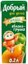 Сок «Добрый» для детей Яблоко-Груша, 0,2 л