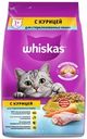 Корм сухой для кошек WHISKAS Вкусные подушечки с курицей, для стерилизованных кошек, 1,9кг