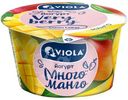 Йогурт Viola Very Berry манго 2.6%, 180г