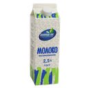 ЗЕЛЕНЫЙ ЛУГ Молоко 2,5% 950г т/пак(Тогучинское молоко):8