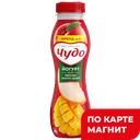 Йогурт питьевой ЧУДО, Дыня-манго-персик, 2,4%, 270г