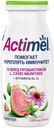Напиток кисломолочный Actimel гуава эхинацея, 100 г