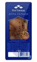 Икра сельди «Путина» Ястычная в пряной заливке, 160г