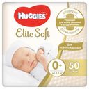 Подгузники Huggies до 3,5 кг 0+, 50 шт