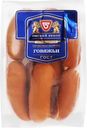 Сардельки ОМСКИЙ БЕКОН Говяжьи ГОСТ, весовые